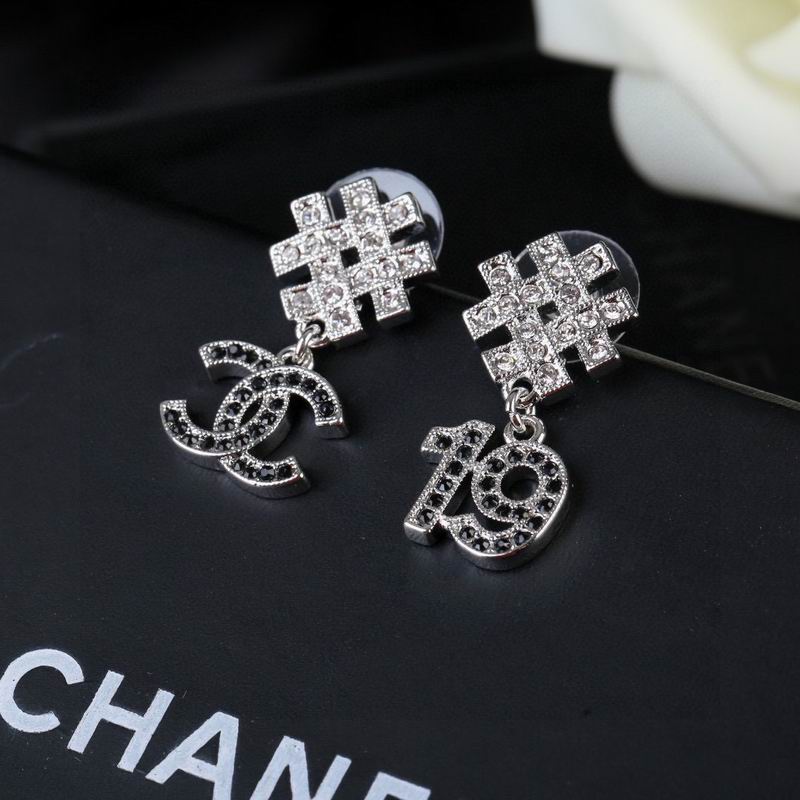 Chanel Earring 05yxs544